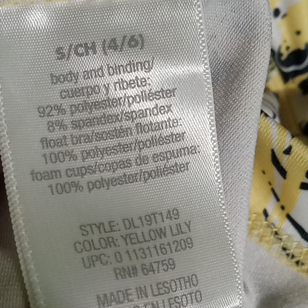 Danskin Now Swim Top S - Picture 7 of 7